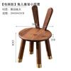 Taburete de Madera Maciza, Banco de Madera para el Hogar, Taburete Cuadrado para Sala de Estar, Taburete Redondo Pequeño, Taburete para Cambiarse los Zapatos, Taburete Bajo para Niños de Nogal Negro Norteamericano