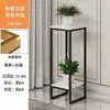Suporte de flor de ferro nórdico dourado simples sala de estar interior bonsai decoração stand rabanete verde piso multi-camada rack de armazenamento decoração macia