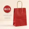 Sacolas de Papel Kraft Personalizadas Lote Pequeno Impressão de Logo Embalagem para Entrega de Comida Sacolas de Papel Padaria Chá com Leite Sacolas para Fast Food