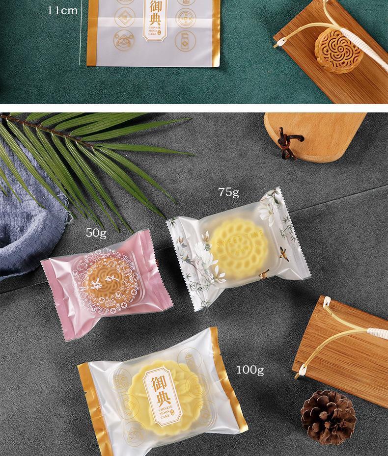 详情页_03.jpg