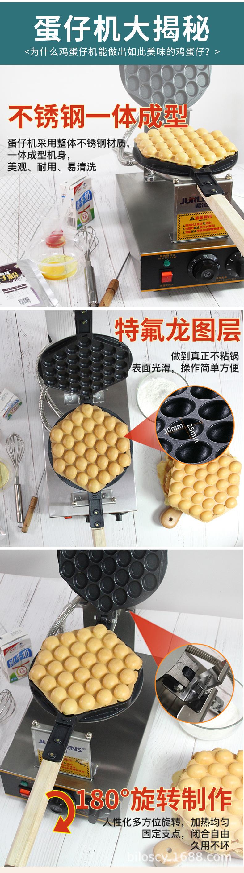 合集2_09.jpg