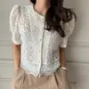Camisa de Verano Estilo Coreano Temperamento Encaje Pesado Ganchillo Botón de Perla Manga Abullonada Volante de Gasa Manga Corta para Mujer