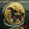 12 Medallas Conmemorativas del Zodiaco Monedas Conmemorativas Objetivo Pequeño 0.1 mil millones Año del Serpiente del Zodiaco Medallas Conmemorativas de Color Ceremonia de Venta