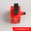 400 accesorios para máquina de corte de acero mango interruptor mango de máquina de corte con interruptor mango de interruptor mango 10A