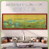 Rompecabezas de 1000 Piezas Escena del Río Qingming 98x34 Marco 98x38 Pintura de los Mil Li de Ríos y Montañas Marco de Madera Maciza de 2000 Piezas para Colgar en la Pared