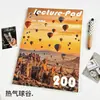 Paisaje Natural Papel Fino Crujiente A4 Maravillas del Mundo Alta Apariencia Cuaderno de Bocetos 200 Páginas Gran Capacidad Cuaderno de Papel Fino Crujiente