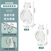 RAKUEN Gancho Adhesivo Sin Clavos para Uñas Cocina Gato Lindo Sin Taladro Pared de Baño Impermeable Gancho Transparente