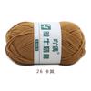 Fio Acrílico de 4 Fios, Algodão Leite de Quatro Fios, Manta para Boneca Bebê, Chapéu DIY, Cachecol, Crochê, Espessura Média, Tricotado à Mão