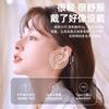 Producto Oficial Berlin Voice Auriculares Bluetooth Inalámbricos Verdaderos Tienda Insignia Original Larga Duración 2024 Nuevo
