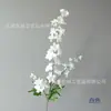 Flor artificial de delphinium de 3 ramos para decoração de casamento, flor de seda violeta, arranjo de chão Torre do Amante, flores artificiais altas