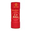La Corte Interior de Beijing Tongrentang Usa Chen Ai Zhu (Columna de Ajenjo) para Moxibustión, Palillos de Moxa, Columnas de Moxibustión, 54 Piezas en una Caja, Mayoreo