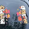 Pegatinas de Palabras Felices, Pegatinas para Coche de Boda, Juegos de Decoración y Diseño, Suministros para Flota de Coches de Boda, Pegatinas Estáticas