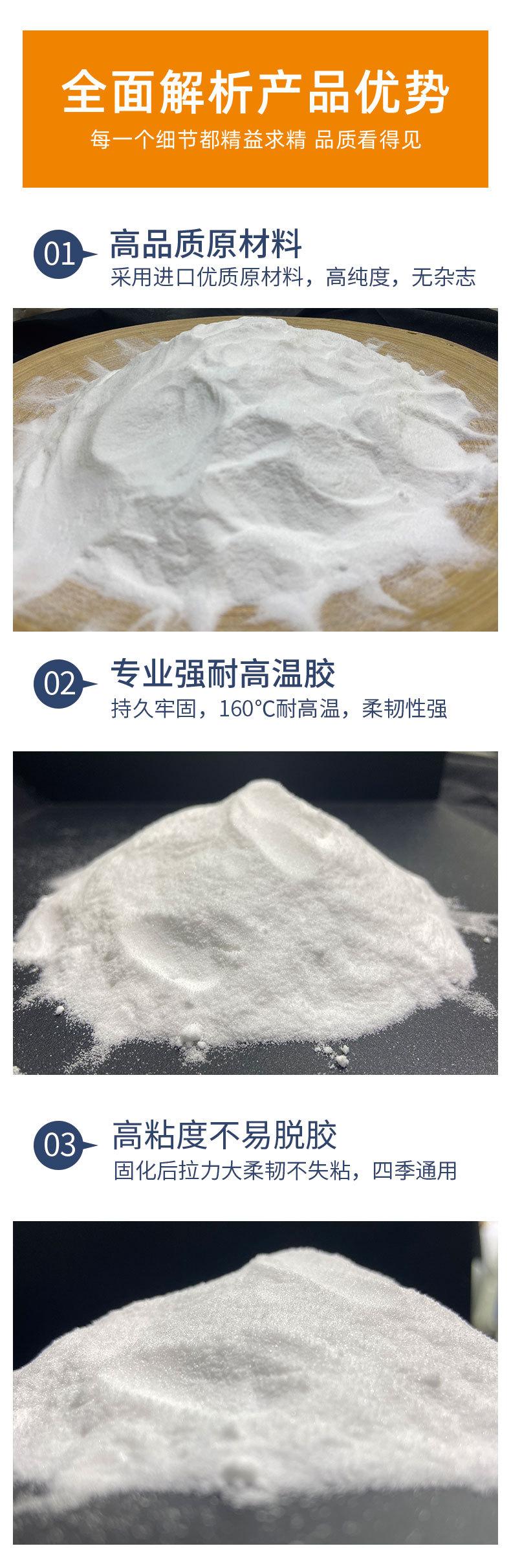 产品优势.jpg
