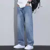 Jeans Lavados de Pierna Recta Sueltos Nuevos de Primavera y Otoño Transfronterizos Tendencia Masculina Retro Americano Pantalones Largos Sueltos Casuales de Pierna Ancha