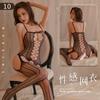 Primeiro amor lingerie sexy paixão três peças rasgo sexy rede meias justas terno uma geração de cabelo