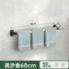 Estante para Pantuflas de Pared para el Hogar, Puerta de Inodoro sin Agujeros, Toallero de Baño, Estante Colgador para Almacenamiento de Zapatos, Transfronterizo