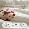 Colcha de Algodón de Verano para Dormitorio Individual, Nuevo Modelo 2026, Colcha de Verano Lavable a Máquina, Colcha para Aire Acondicionado, Relleno de Colcha