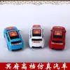 Suprimentos de Sacrifício Carro do Hades Plástico Tridimensional Carro do Hades Ferramentas de Viagem Dinheiro do Hades Dinheiro em Papel Papel para Queimar Ao Vivo