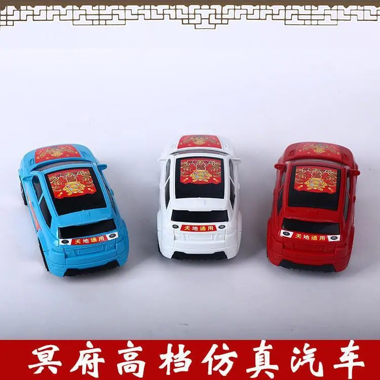 1560065381238_副本