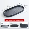 Vajilla de Melamina Estilo Japonés para Restaurante Buffet, Platos Rústicos para Restaurante de Hot Pot, Platos para Barbacoa, Platos Comerciales para Comedor