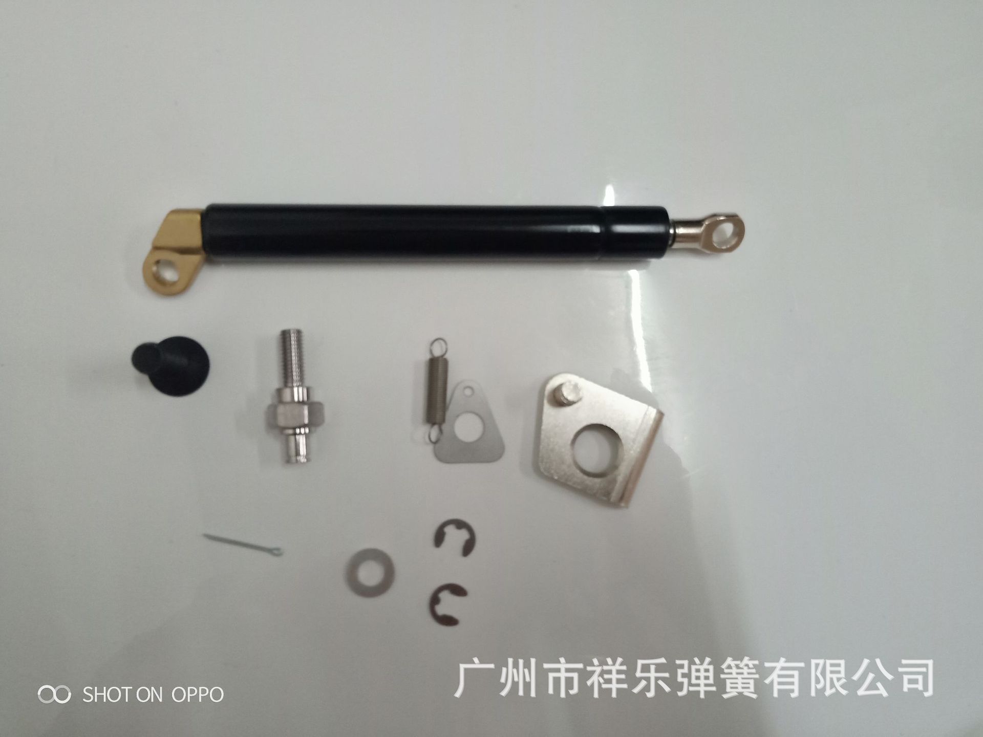 IMG20190806135220