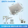 Orinal y Cisterna de Inodoro Público Descarga Automática Temporizada Control Anticongelante Canaleta Sensor de Inodoro Ahorrador de Agua