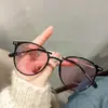 Gafas de Sol Fotocromáticas de Prescripción de Moda Nuevo Estilo para Hombres y Mujeres, Montura Redonda Retro, Montura Ultraligera, Artísticas y Frescas