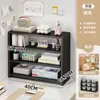 Estante de almacenamiento de escritorio, estantería vertical color crema, estante multicapa para niñas, organizador y estante de exhibición para escritorio de estudiante