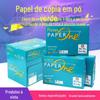 Papel Copiador Senbo Green Baiwang A3A4 para Ásia-Pacífico 70g80g Papel para Impressão Papel Branco Papel de Escritório Caixa Fechada Atacado