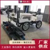 Equipamento de Nivelamento de Cimento Engenharia Civil Máquina de Nivelamento a Laser de Concreto Máquina de Nivelamento de Piso Máquina de Nivelamento a Laser