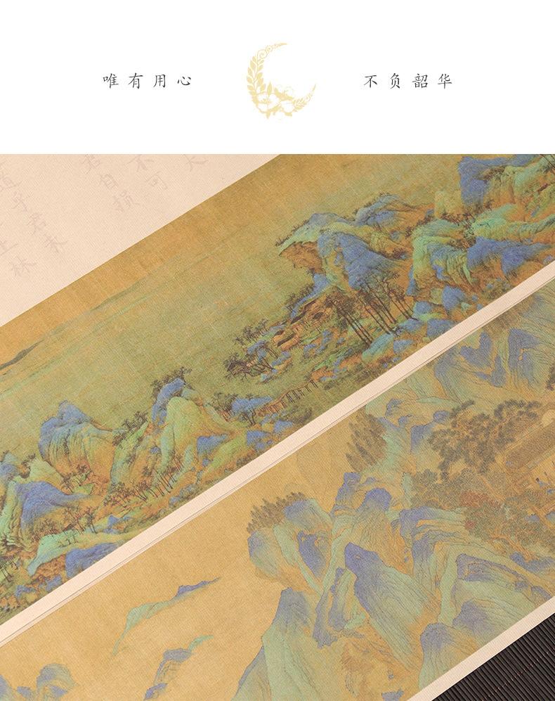 详情图片_07.jpg