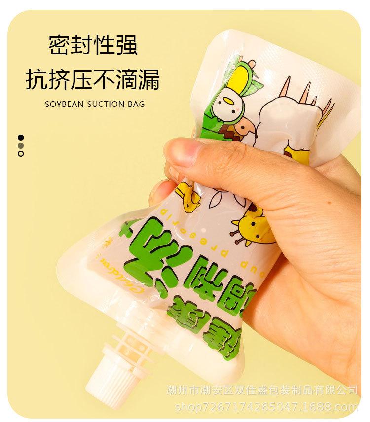 阿里详情_11.jpg