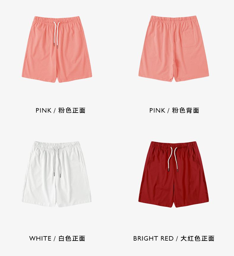 23色短裤_12.png