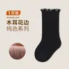 Calcetines de bebé de otoño para niña con volantes, sin apretar, estilo princesa, calcetines de algodón para niños hasta la mitad de la pantorrilla, calcetines de otoño e invierno para niños