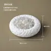 Grava de Cristal Yeso Roca Volcánica Tazón Desmagnetizador Morado Amarillo Blanco Piedra Cruda Tazón de Aromaterapia sin Llama Decoración del Hogar Citrino