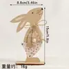 Conejito de Madera Lindo para Pascua Decoración de Mesa para Fiesta en Casa Letrero Pequeño de Madera Hecho a Mano Adorno Pequeño Venta al por Mayor