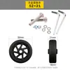 Fornecedor de Fábrica com Rodas de Bagagem de Reposição, Acessórios para Malas com Carrinho Removível, Rodas Universais e Rodas de Reparo em Estoque