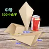Bolsa de Batata Asada Caja de Batata Asada Puesto Callejero Rojo Asado Papel Kraft Bolsa de Papel Desechable para Batata Asada Pareja