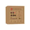 Shake Quick es el Mismo Producto que el Parche Shenling Xiaoxiao, un Parche de Extracto de Planta Herbal Autocalentable, Unisex, Parche de Pasta de Moxibustión Portátil, Venta al por Mayor del Fabricante