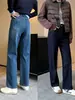 Jeans de Sarja Elástico em Quatro Direções com Perna Afunilada [2 Comprimentos] JU Jeans Skinny de Cintura Alta Reto de Perna Larga Calça Longa