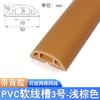 Ranura decorativa anti-pisadas y de presión ranura metálica para suelo aluminio metal ranura de alambre de aluminio ranura protectora abierta exterior canalización hebilla metálica ranura de suelo