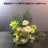 Flores de Casamento, Arranjos de Casamento, Arranjos de Flores de Chão, Arranjos de Noivado, Decorações com Flores Artificiais, Arranjos de Flores, Bolas de Flores, Flores Pendentes