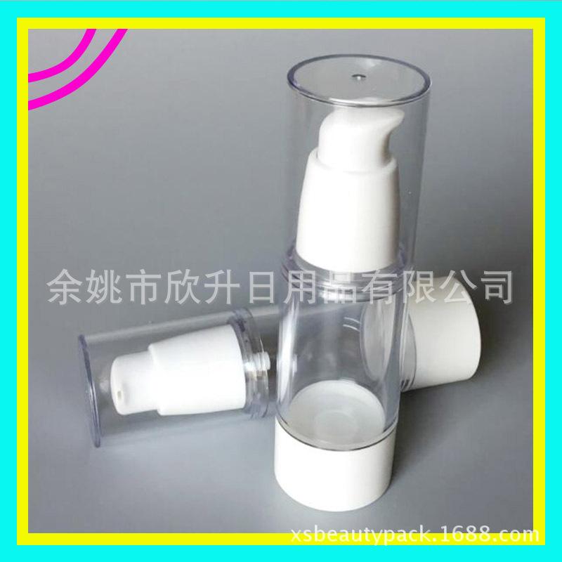 30ml 鸟嘴 真 空 瓶