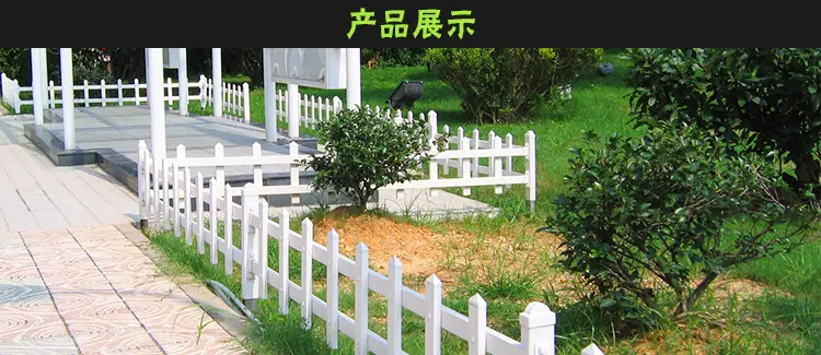 草坪护栏详情页-_01.png