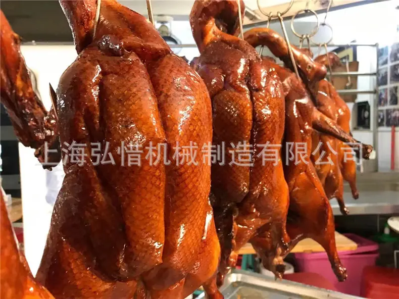 790详情