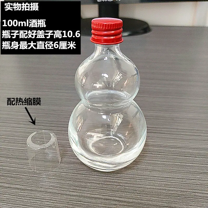 微信图片_20240718152122