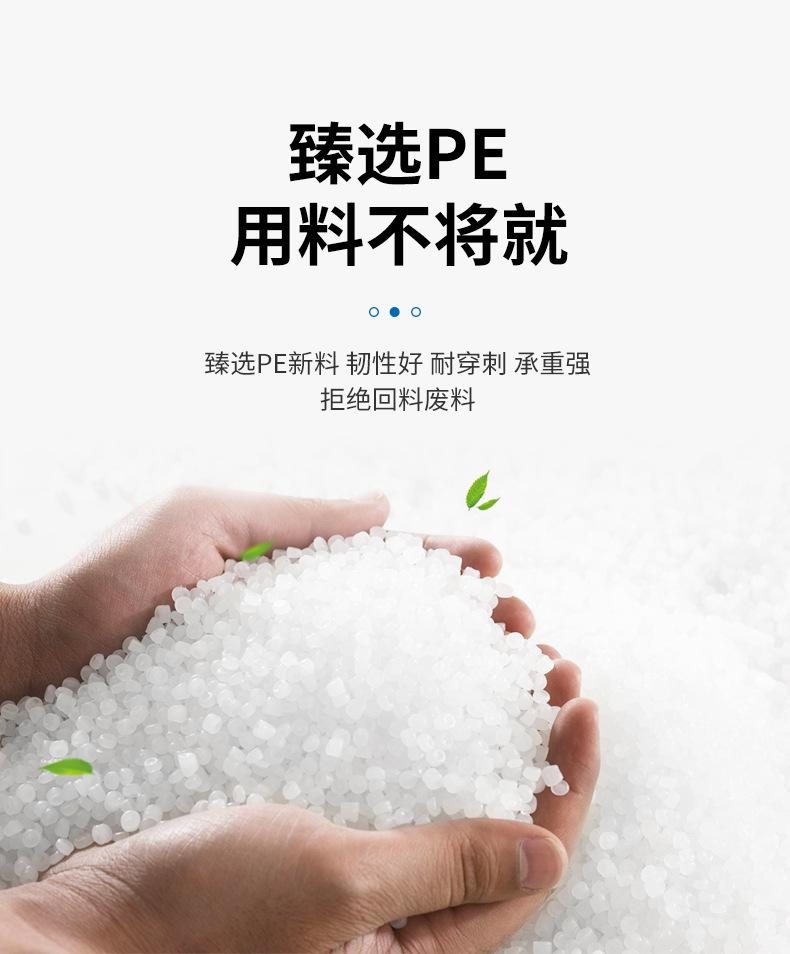 背心袋_08