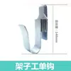Gancho de Llave Eléctrica Soporte Multifuncional Estante de Material Galvanizado Gancho Tipo General Perchero para Trabajadores de la Construcción Carpinteros