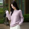 Nuevo Suéter de Moda Otoño/Invierno 2026 para Mujer, Cuello Redondo, Forro de Felpa, Cachemir Puro, Color Sólido, Prenda de una Pieza sin Costuras, Tejido Ligero