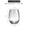 Taza de Vidrio Creativa para Uso en Casa, Vaso de Agua Transparente, Vaso para Beber Whiskey, Vaso para Mojito, Vaso Mezclador de Cócteles para Niñas